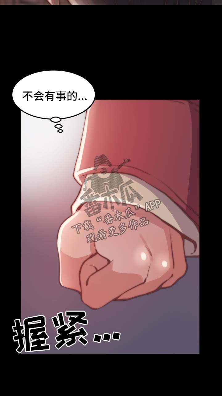 第34章：把一切都忘掉