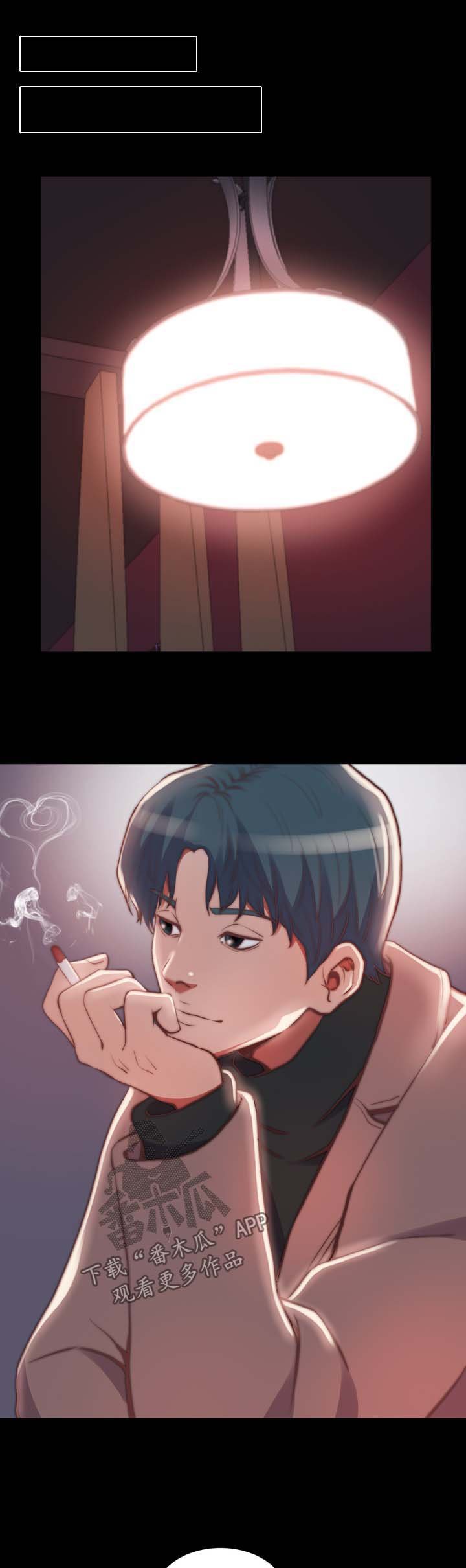 第34章：把一切都忘掉