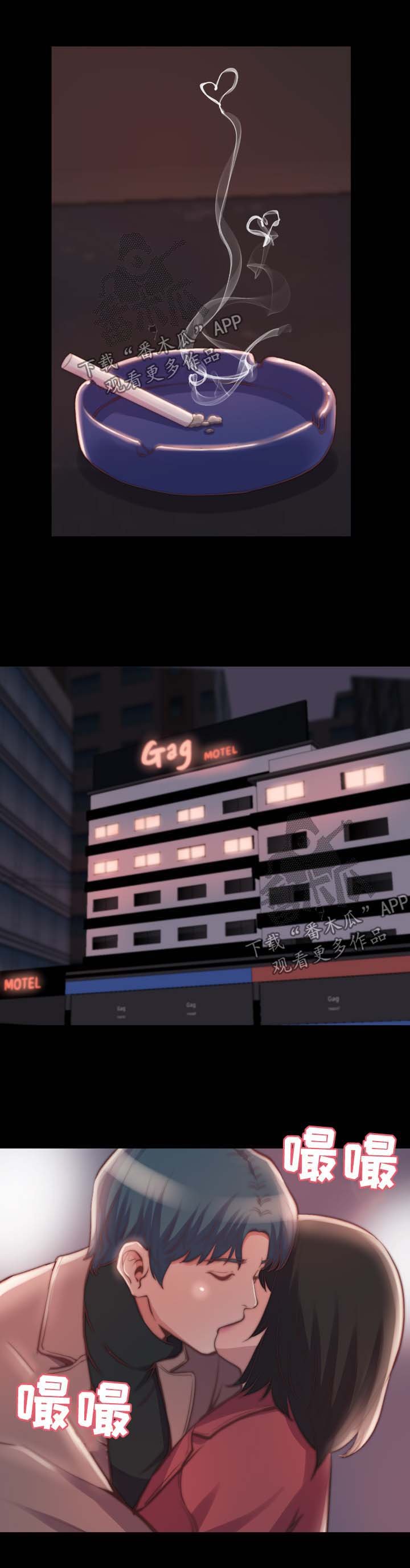 第34章：把一切都忘掉