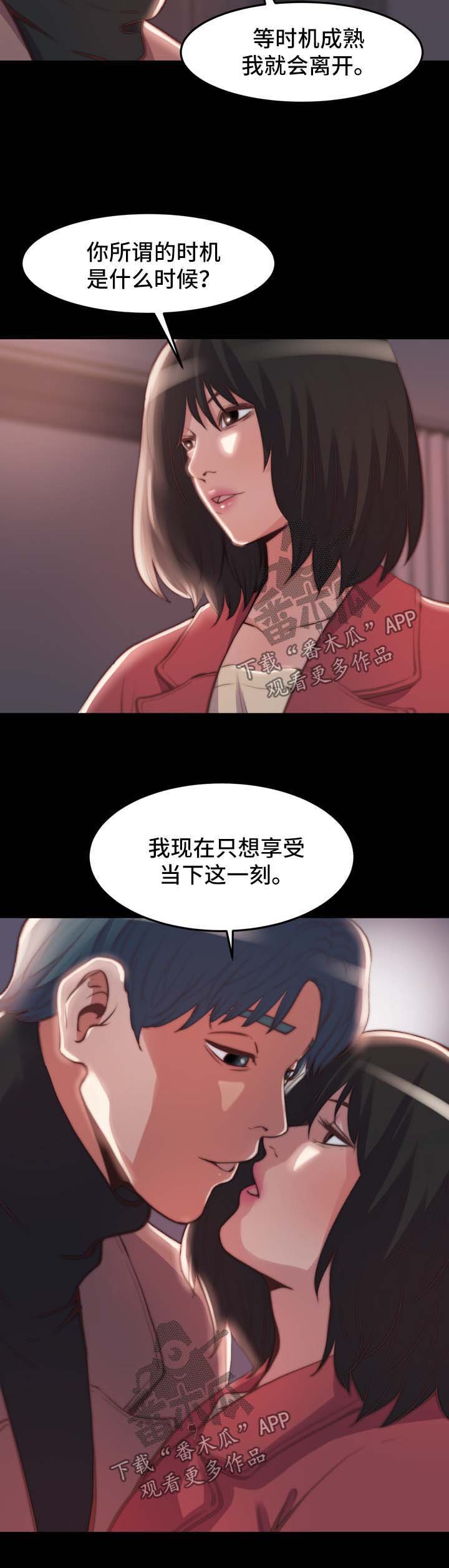 第34章：把一切都忘掉