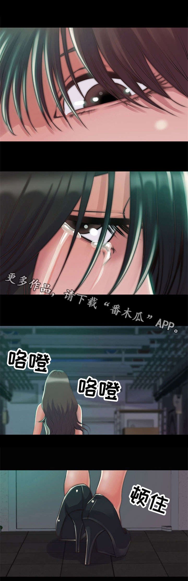 第5章：时间到