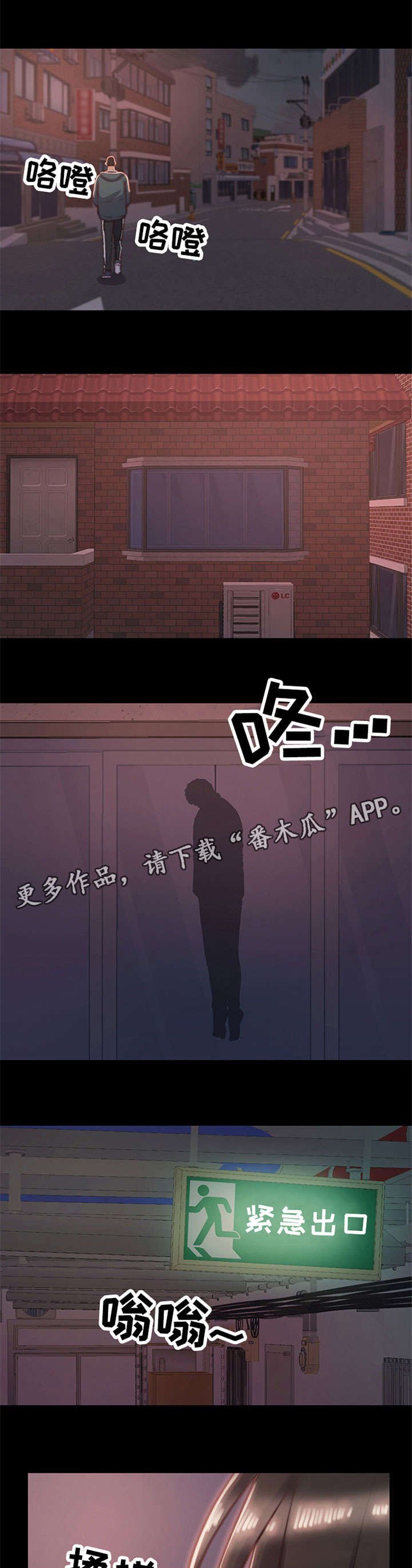 第6章：电话