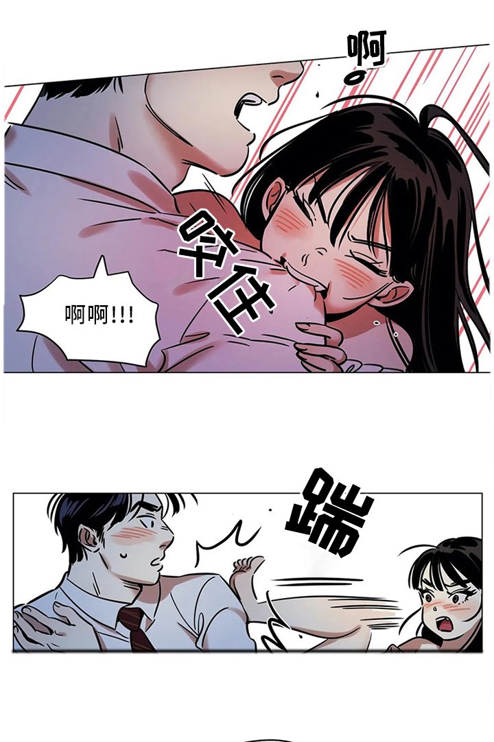 第22章：你的选择