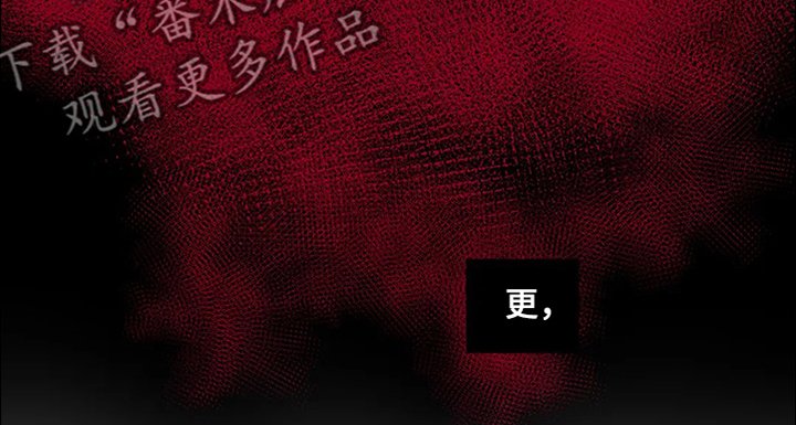 第61章：【第二季】更想要