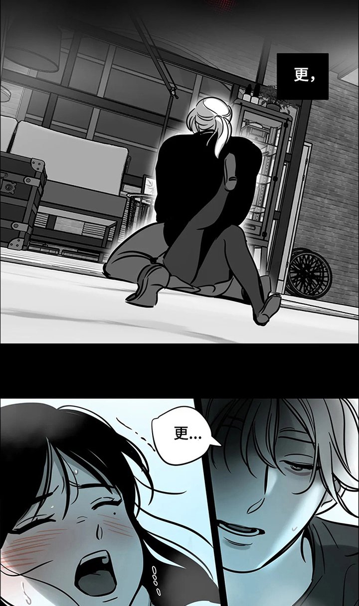 第61章：【第二季】更想要