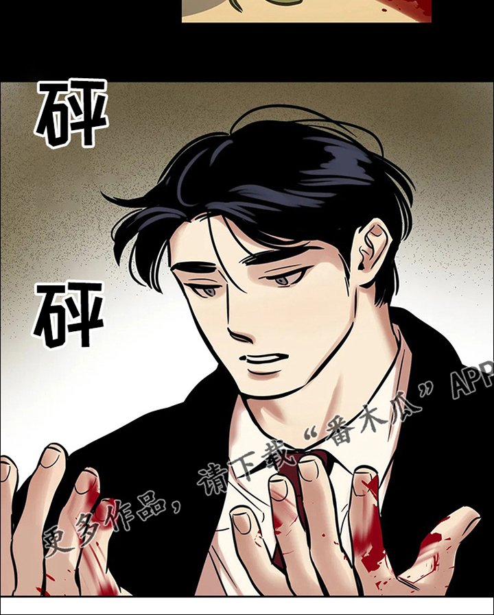 第61章：【第二季】更想要