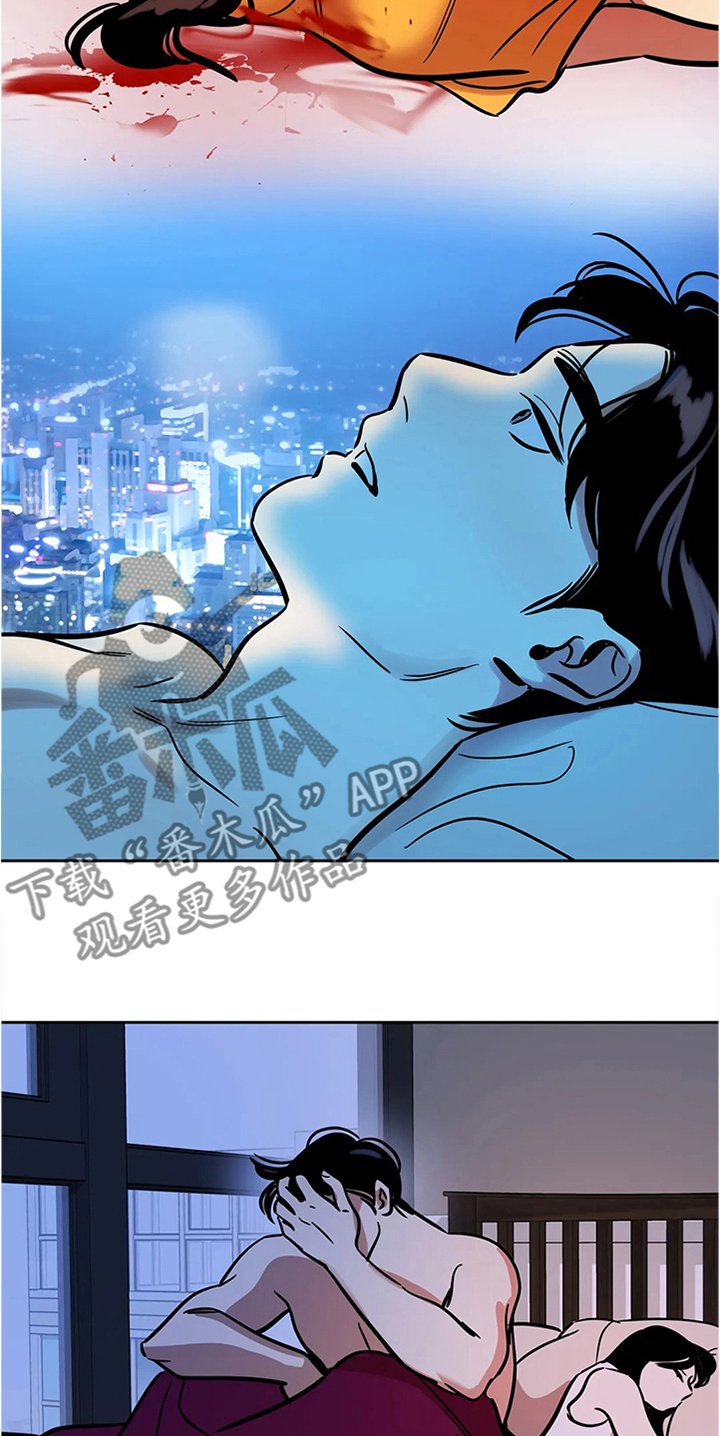 第62章：【第二季】想要安稳