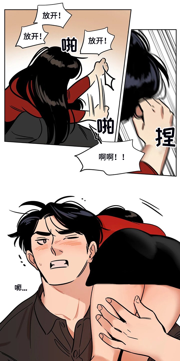 第64章：【第二季】杀人犯