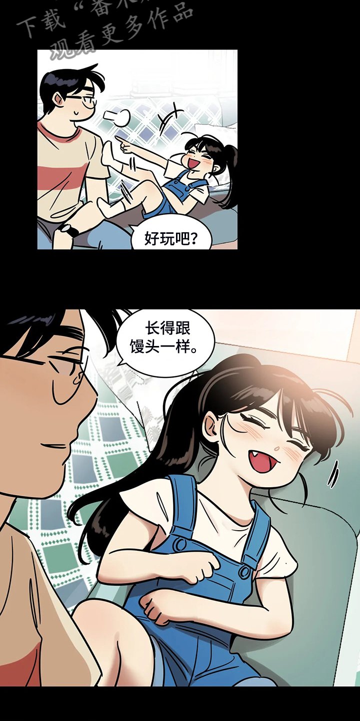 第64章：【第二季】杀人犯