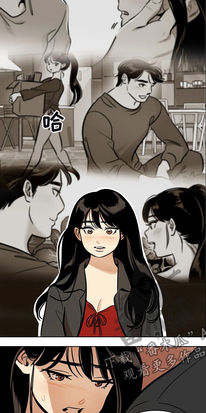 第67章：【第二季】因为你