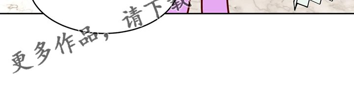 第71章：【第二季】那个女孩呢？