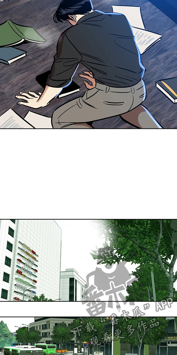 第72章：【第二季】离开与再遇