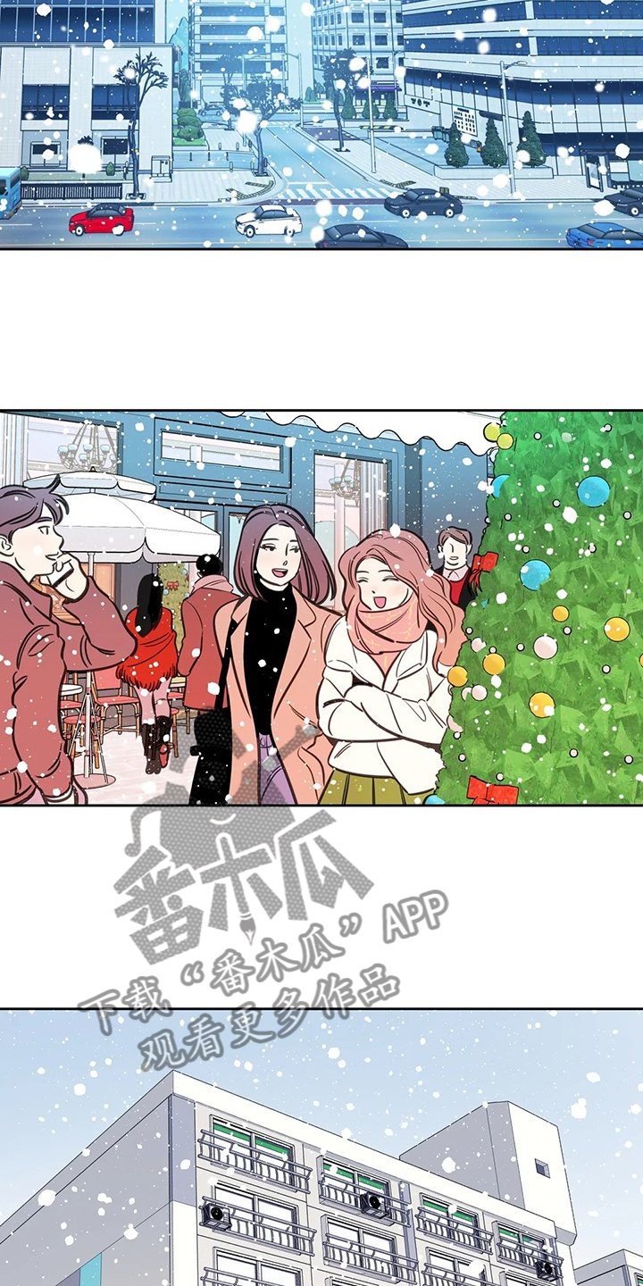 第75章：【第二季】平平淡淡