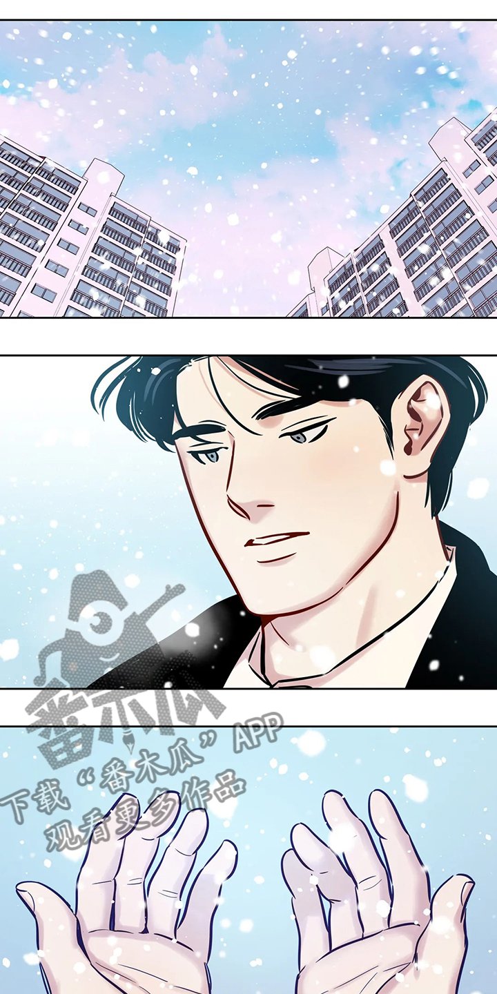 第76章：【第二季】留下一切
