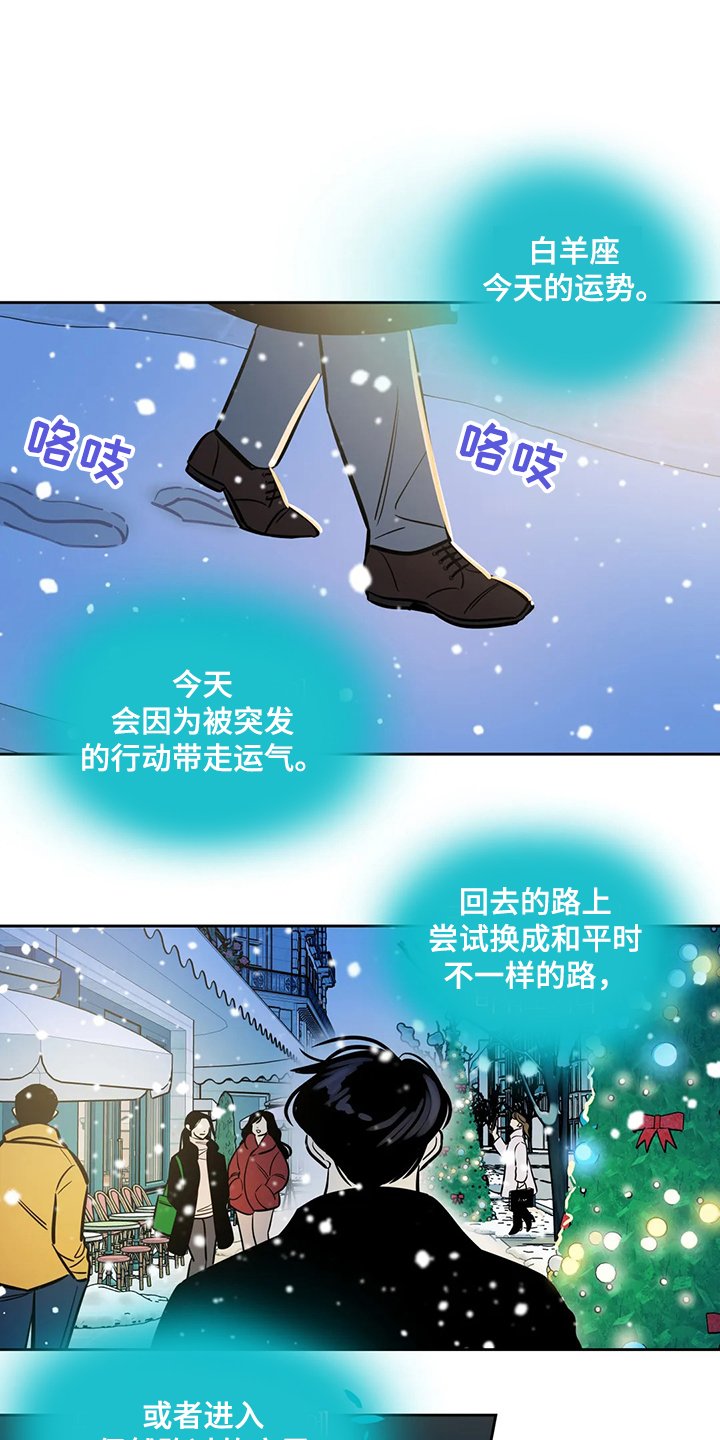 第76章：【第二季】留下一切