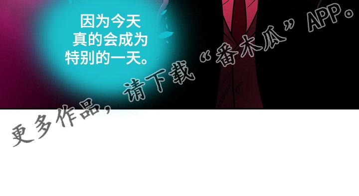 第76章：【第二季】留下一切