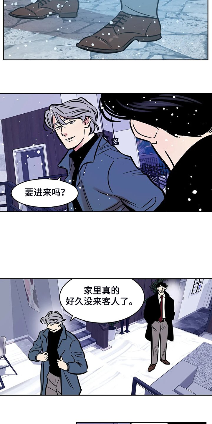 第77章：【第二季】我已一无所有