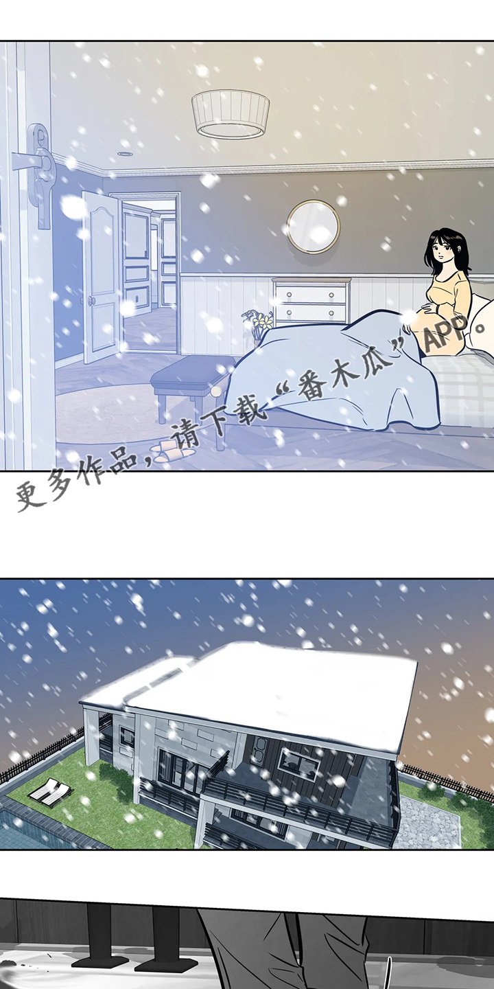 第78章：【第二季】唯一的牵挂