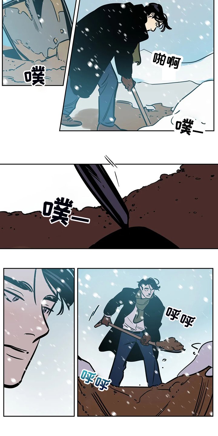 第78章：【第二季】唯一的牵挂
