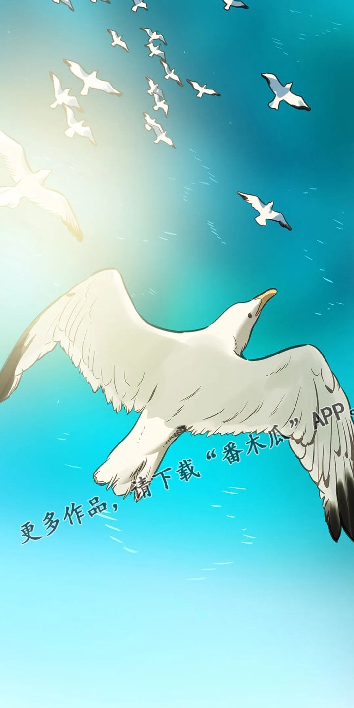第79章：【第二季完结】又一个轮回