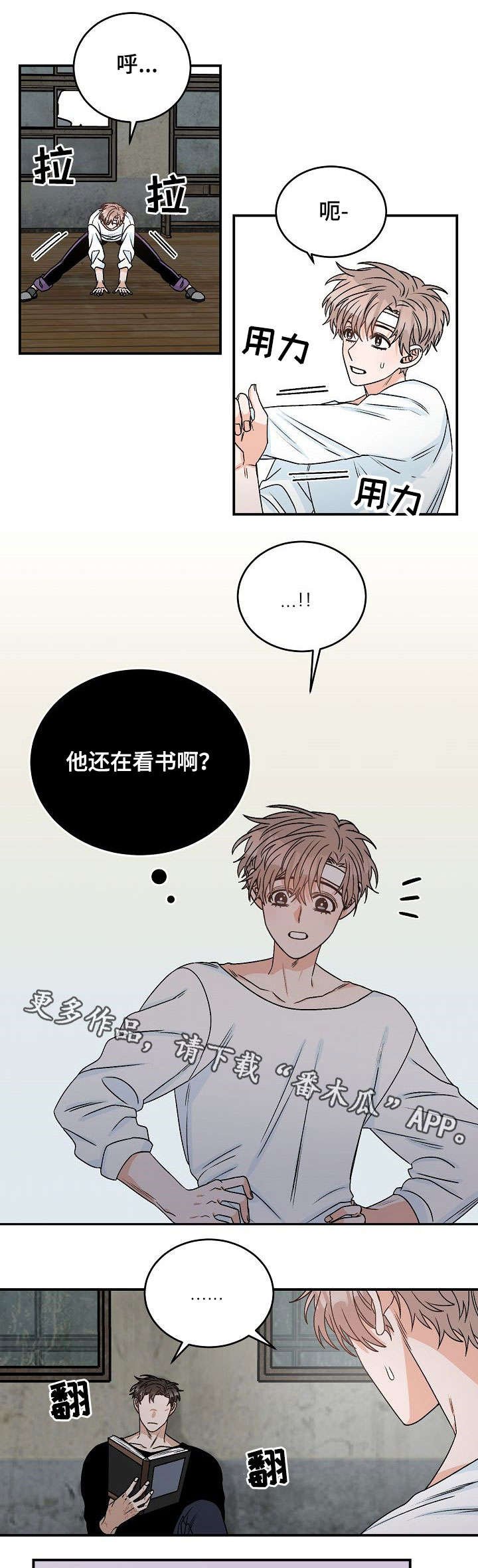 第13章：问题