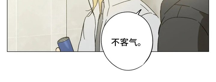 第100章：好久不见