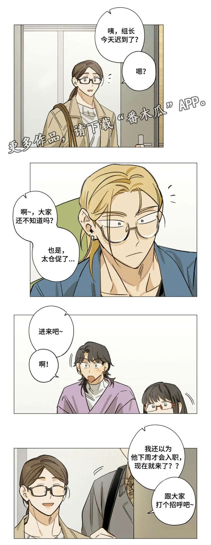 第11章：谢谢