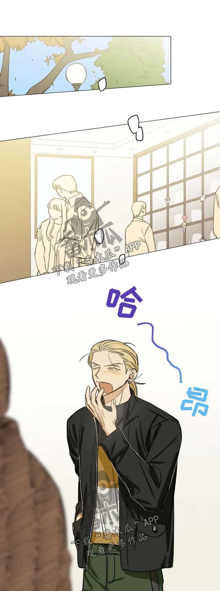 第31章：墓地
