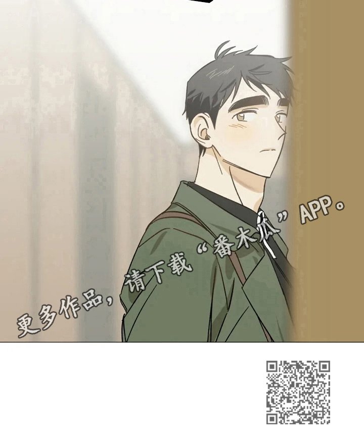 第44章：回家