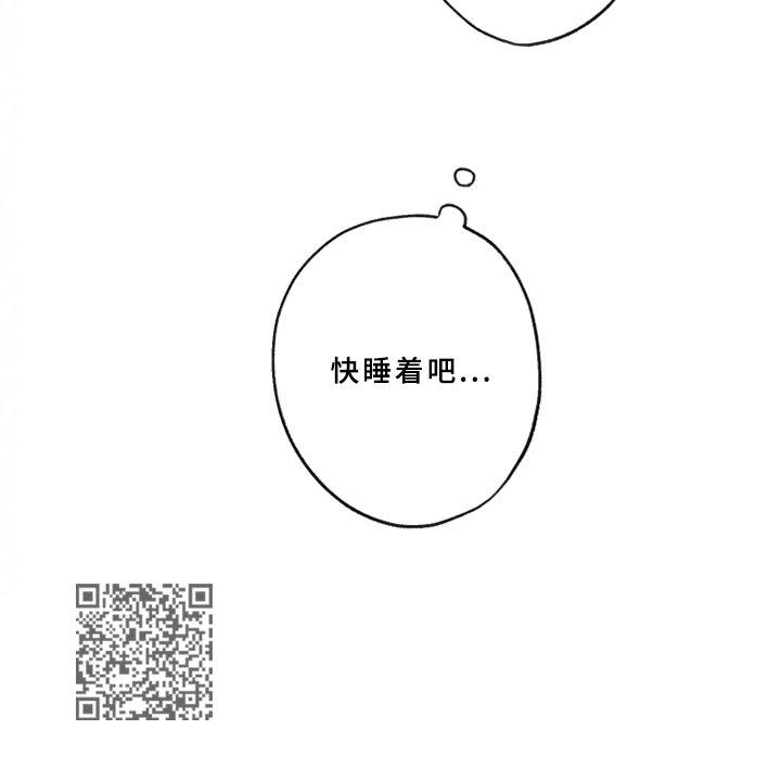 第46章：失眠