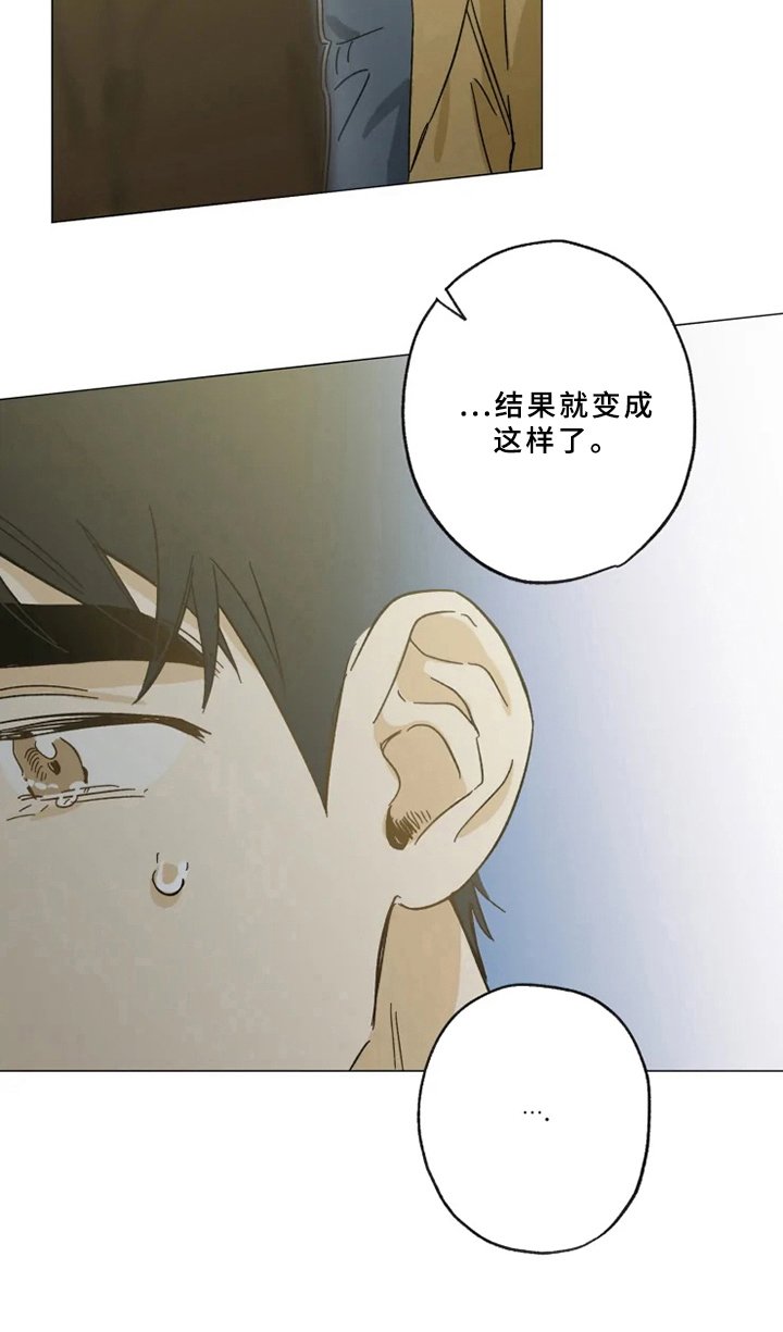 第53章：解释