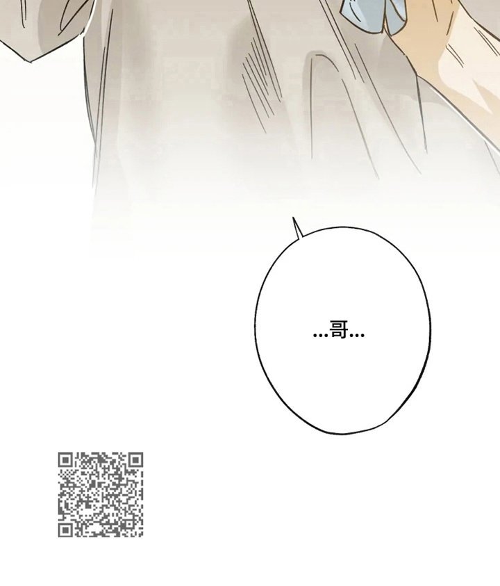 第59章：疲惫