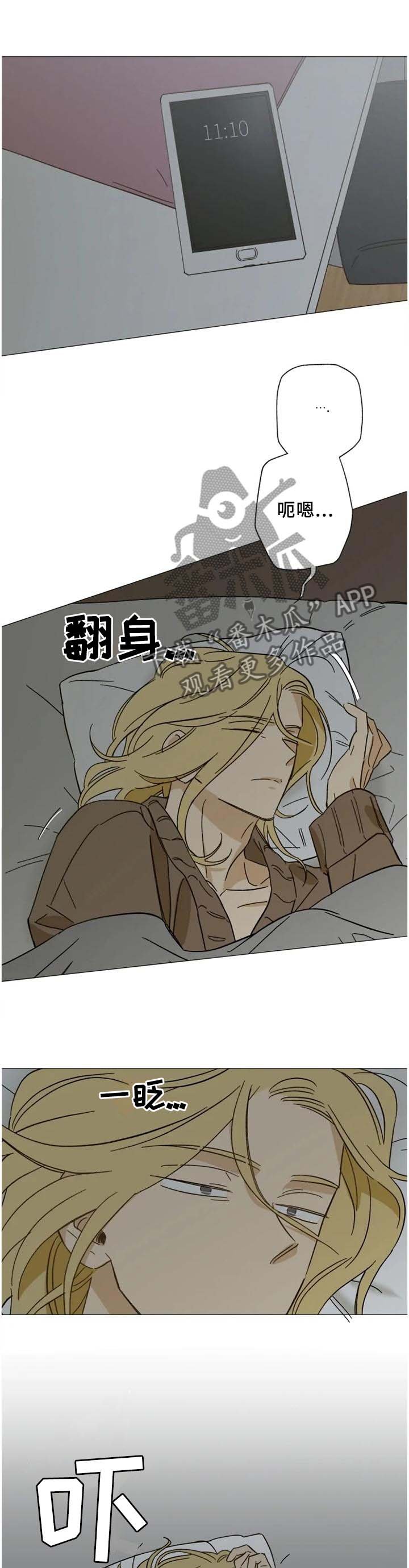 第60章：目击