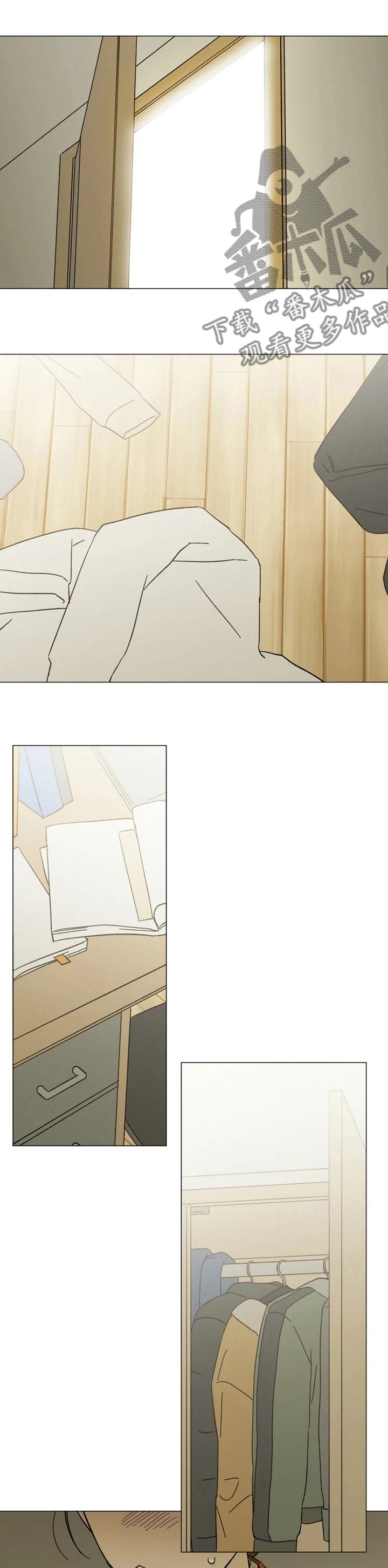 第82章：怀疑
