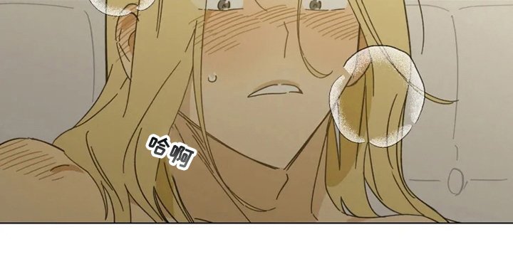 第95章：隐瞒