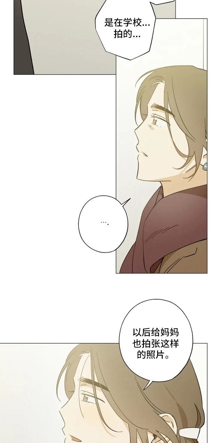 第99章：一起住
