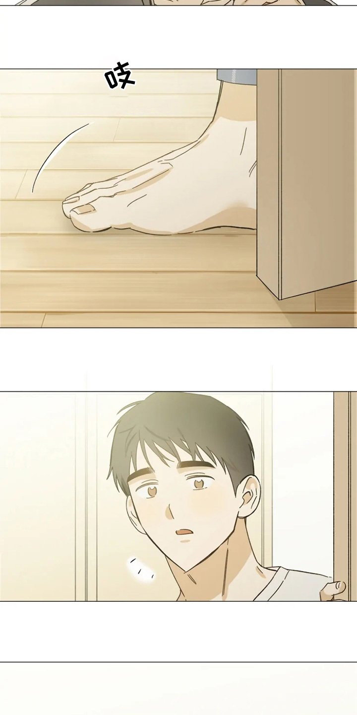 第99章：一起住