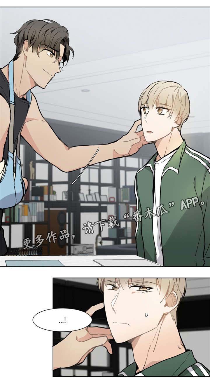 第12章：负责