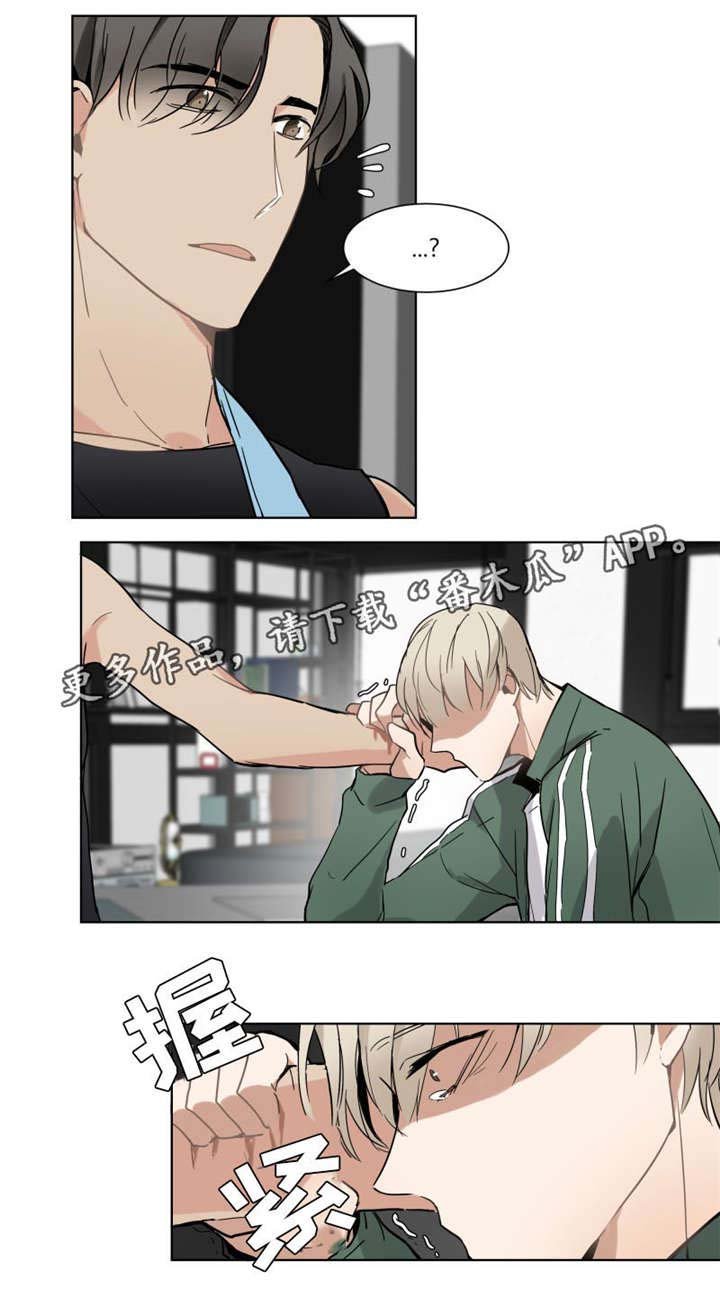 第12章：负责