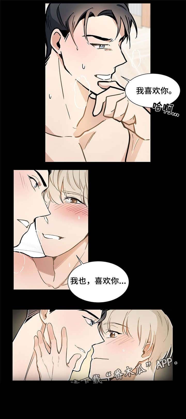 第18章：故人