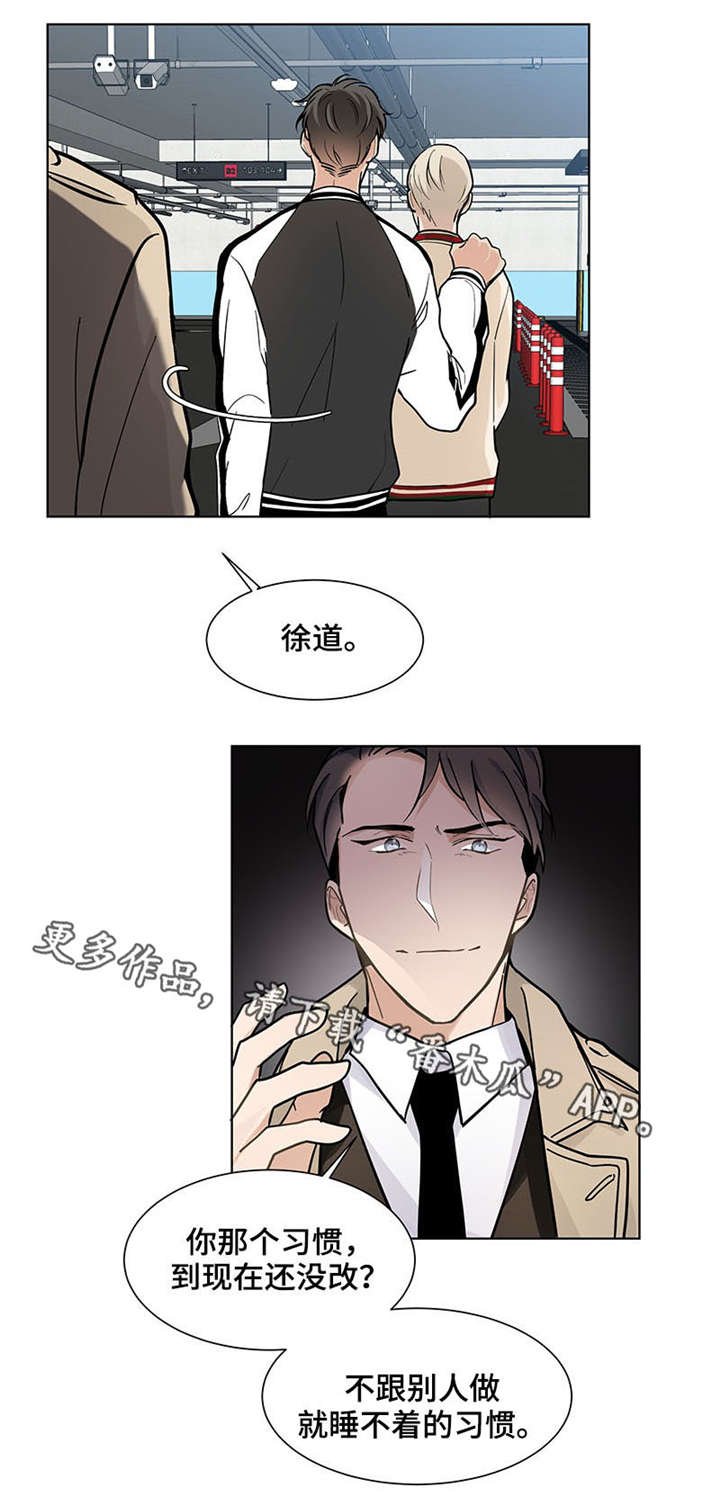 第19章：自由