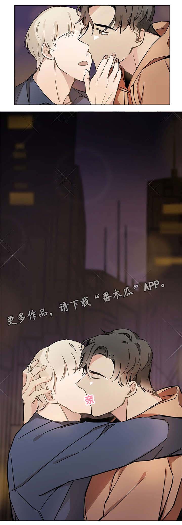 第21章：逃避