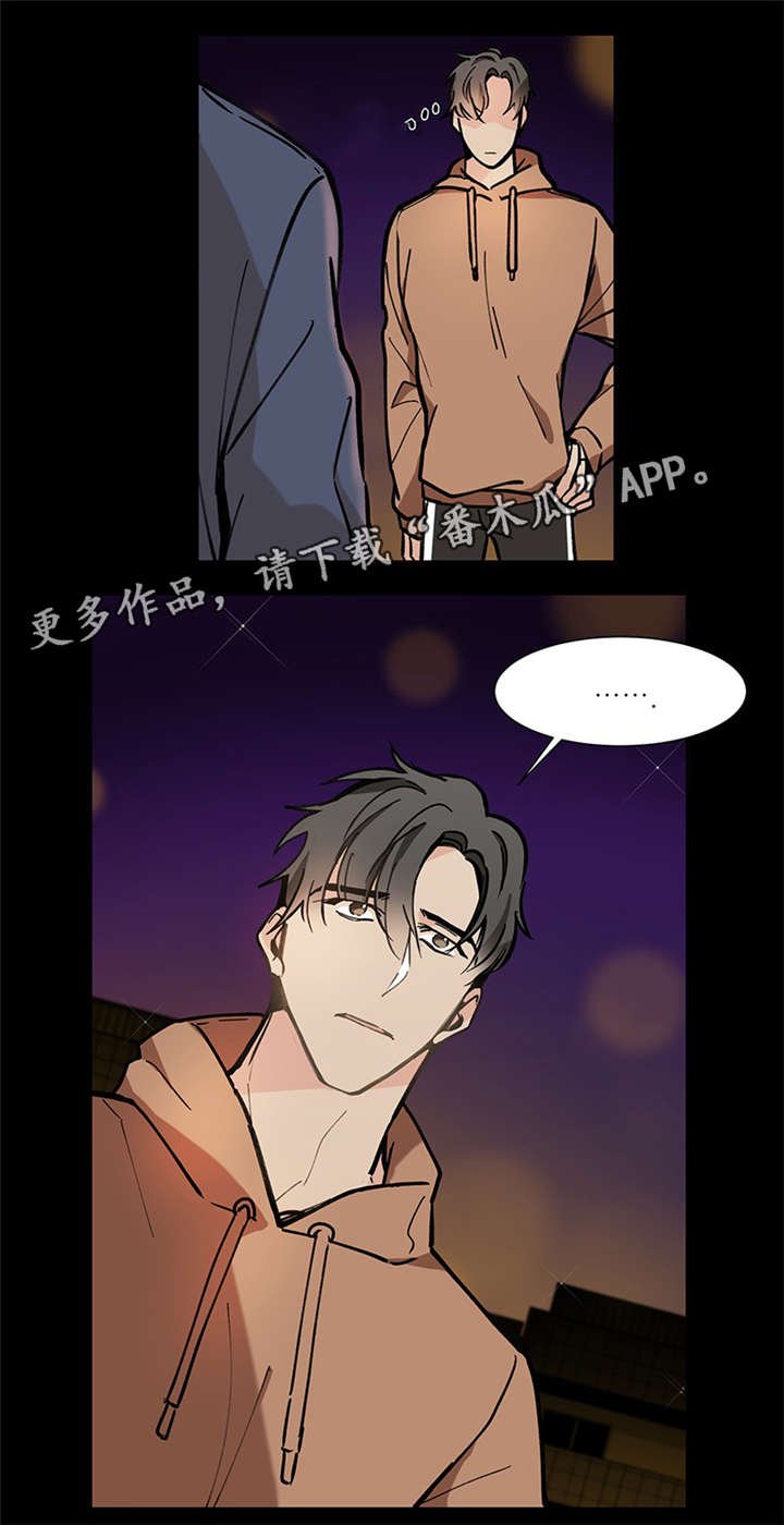 第25章：买菜