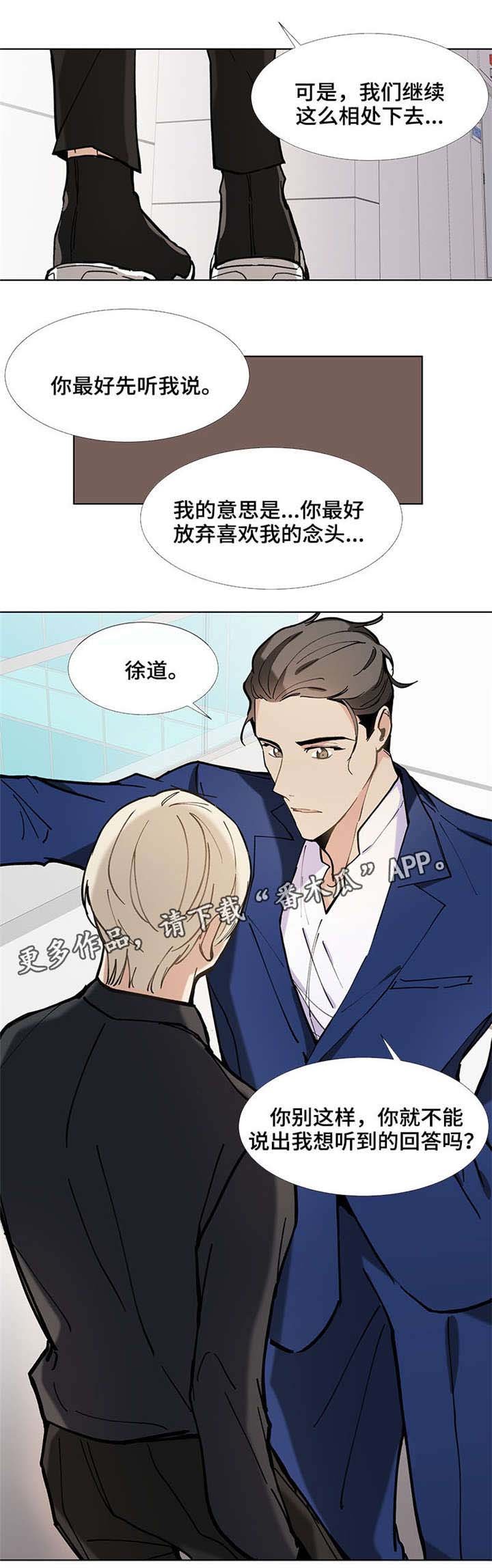 第30章：适合