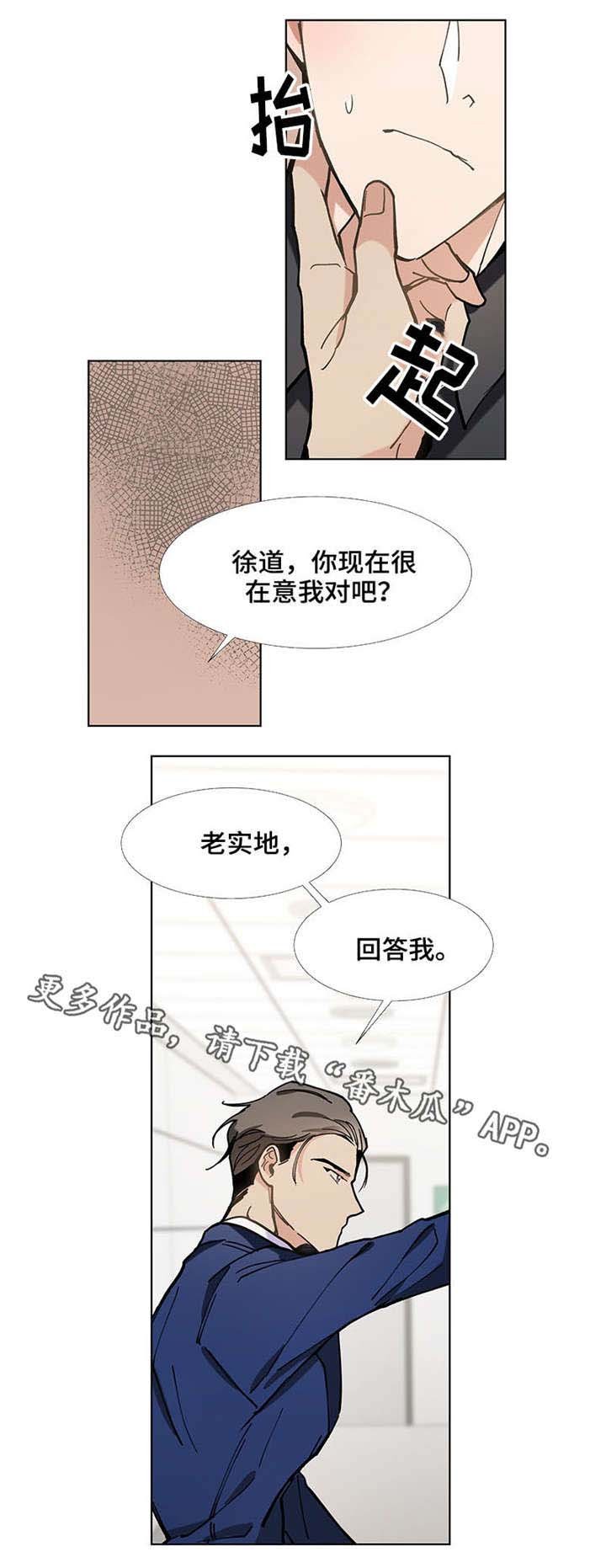 第30章：适合