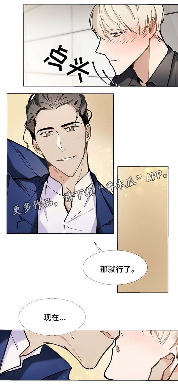 第30章：适合