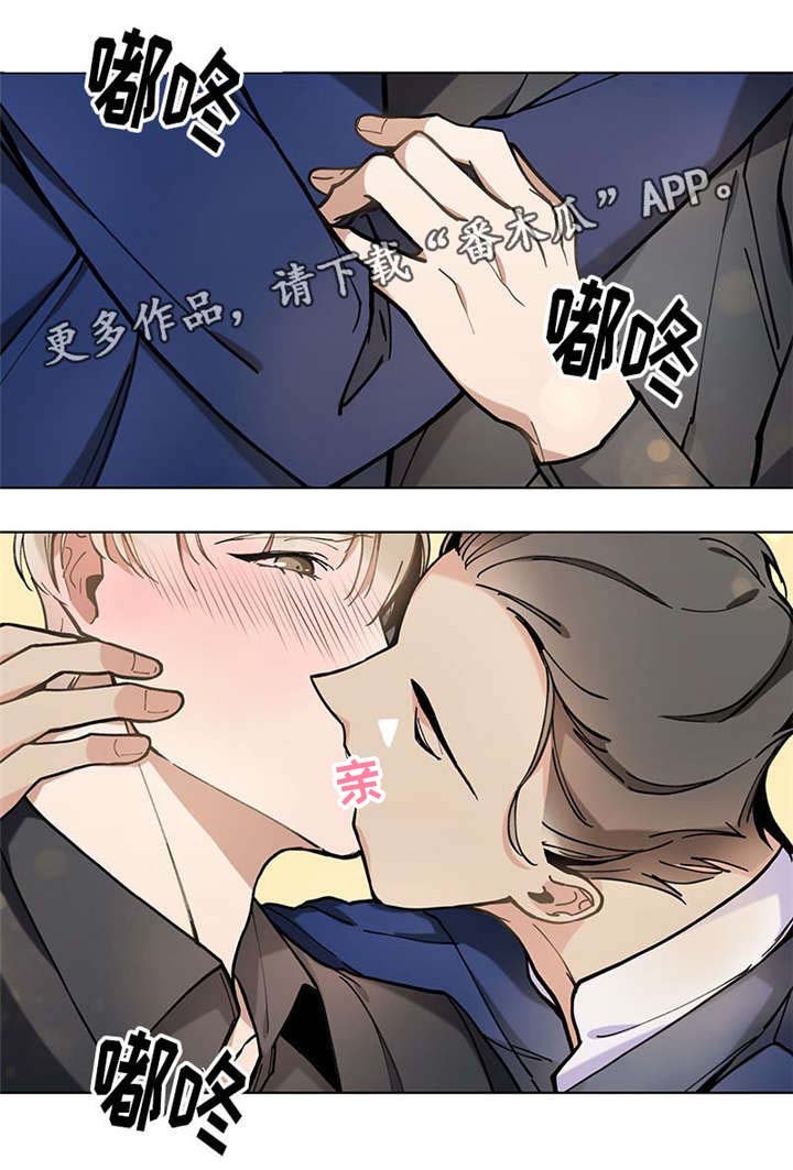 第30章：适合