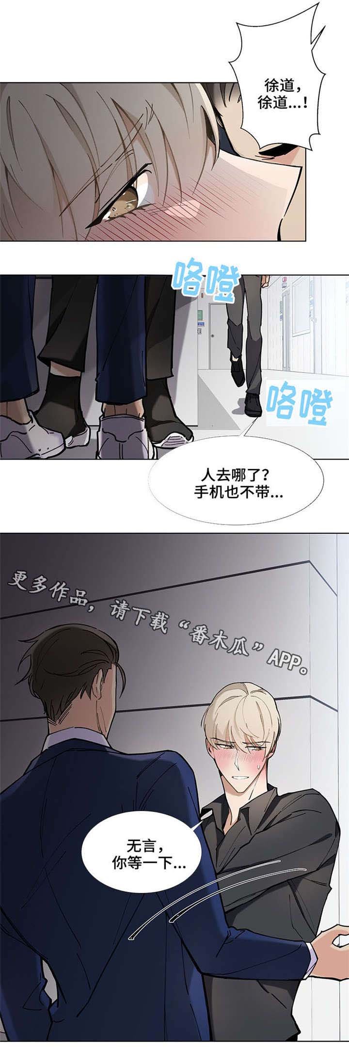 第30章：适合