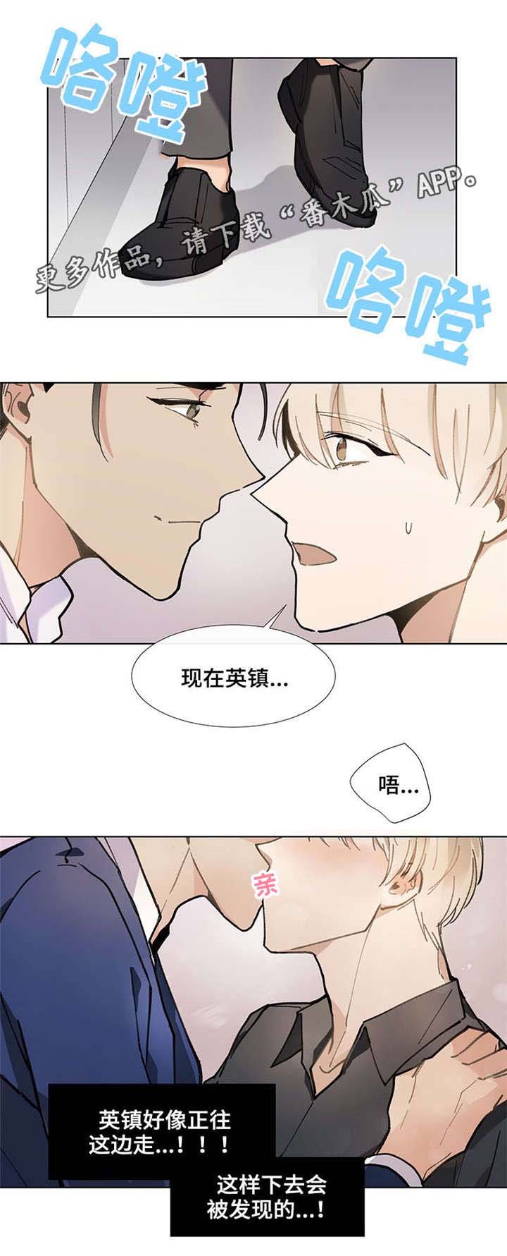 第30章：适合