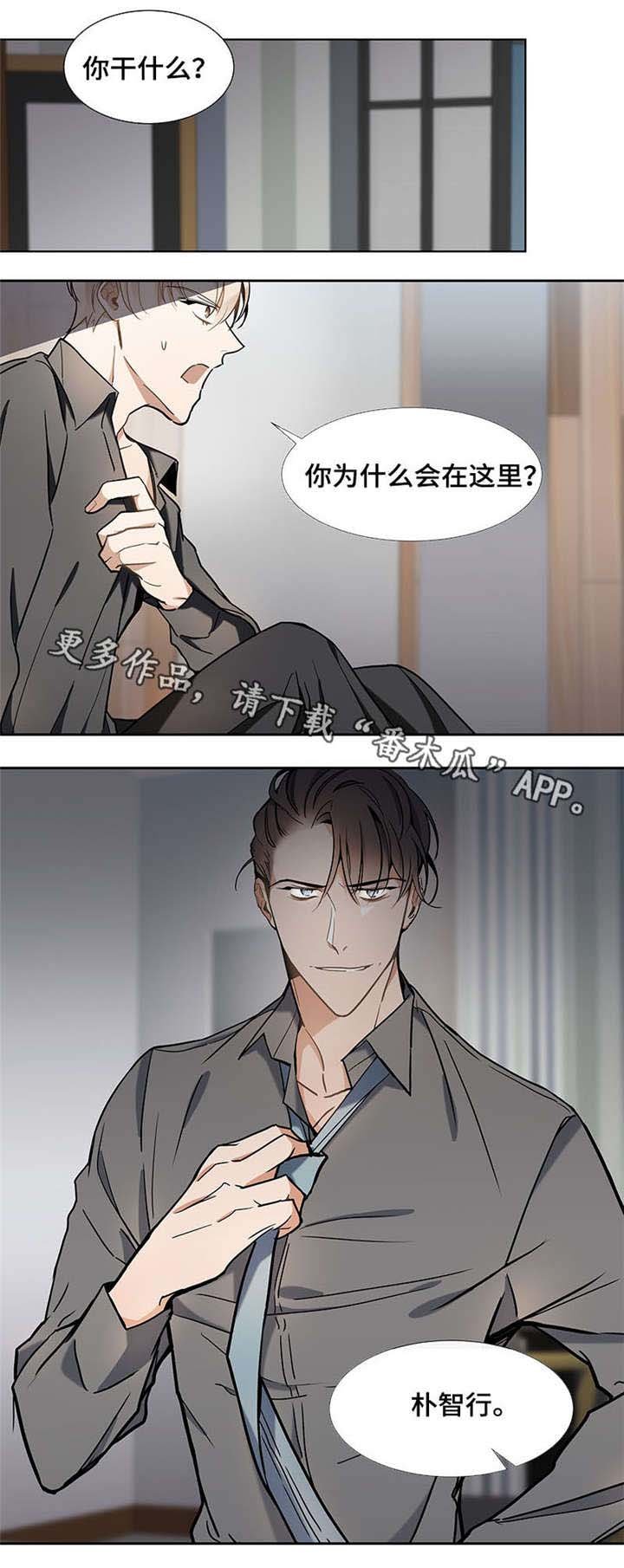 第34章：资格